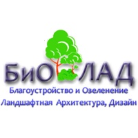 ООО БиО-ЛАД